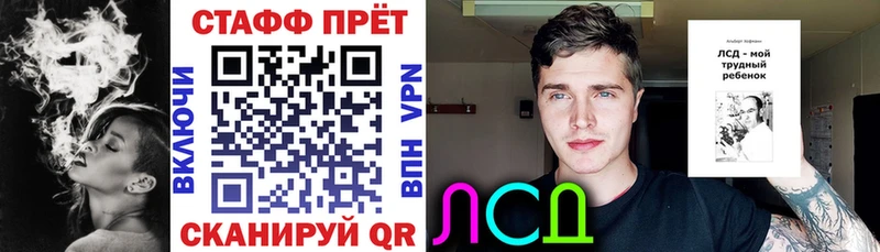 Хочу наркоту Кашира ГАШИШ Alpha-PVP Псилоцибиновые грибы Бошки Шишки Меф