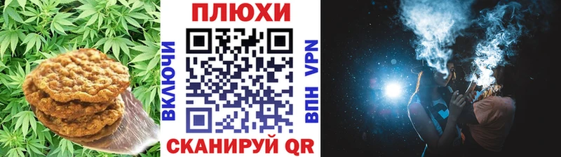blacksprut ONION  закладка  Кашира  Еда ТГК марихуана 