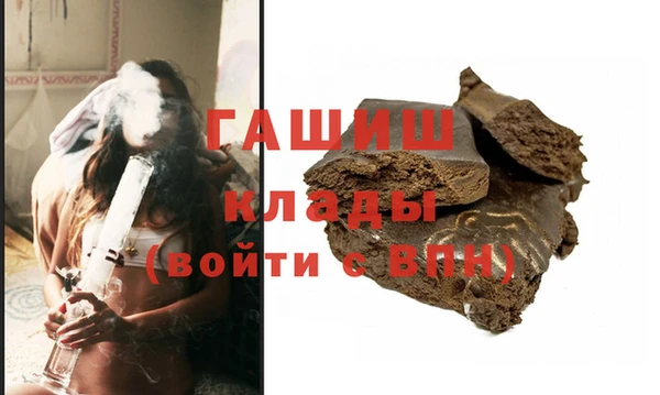 spice Аркадак