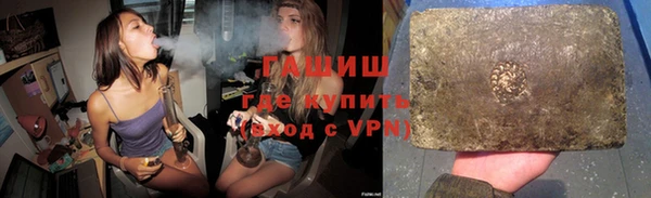СК Нязепетровск