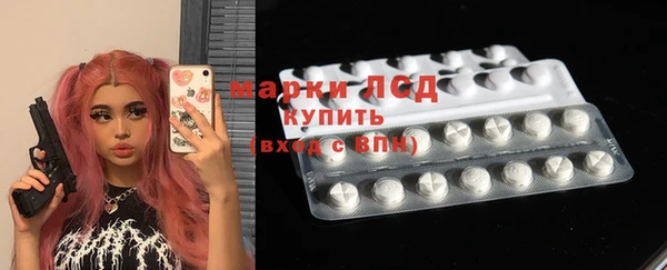 не бодяженный Армянск