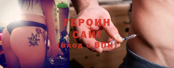 не бодяженный Армянск