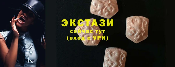 mdpv Белоозёрский