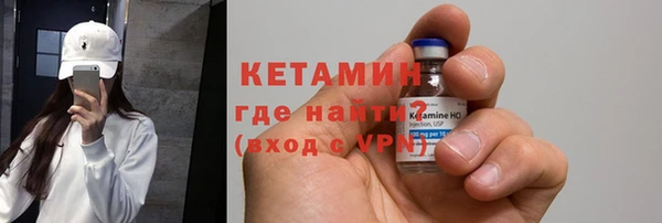 mdpv Белоозёрский