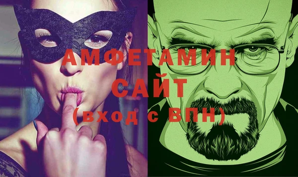 mdpv Белоозёрский
