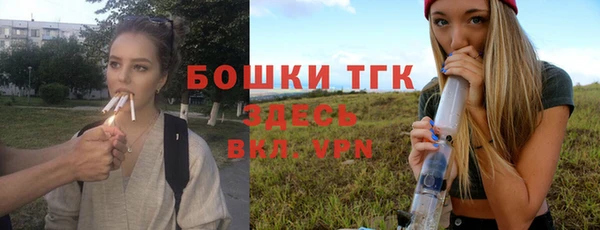 mdpv Белоозёрский