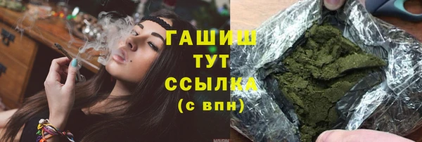 не бодяженный Армянск