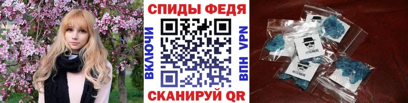 кракен ONION  купить наркотики цена  Кашира  Первитин пудра 