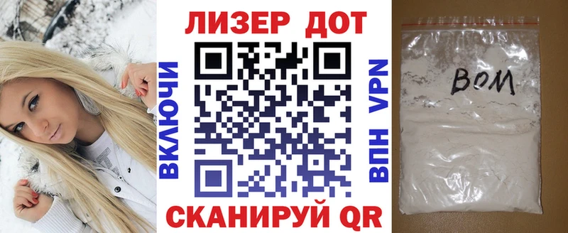 Марки N-bome 1,5мг  продажа наркотиков  MEGA   Кашира 