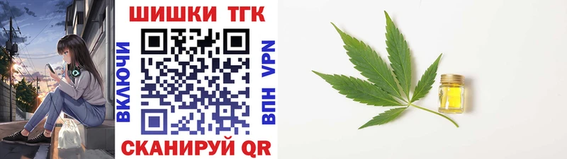 хочу   Кашира  Канабис конопля 